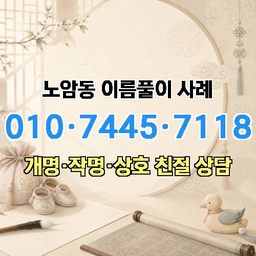 게시판 이미지 4047