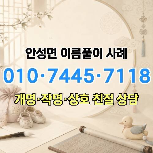 게시판 이미지 4085