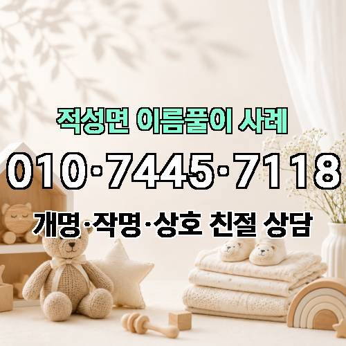 게시판 이미지 4110