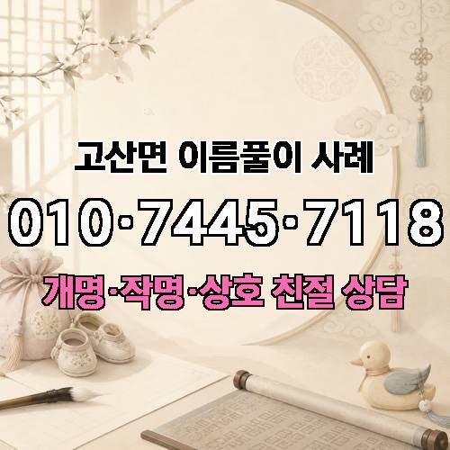 게시판 이미지 4115