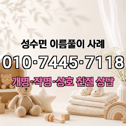 게시판 이미지 4175