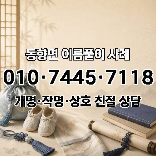 게시판 이미지 4274