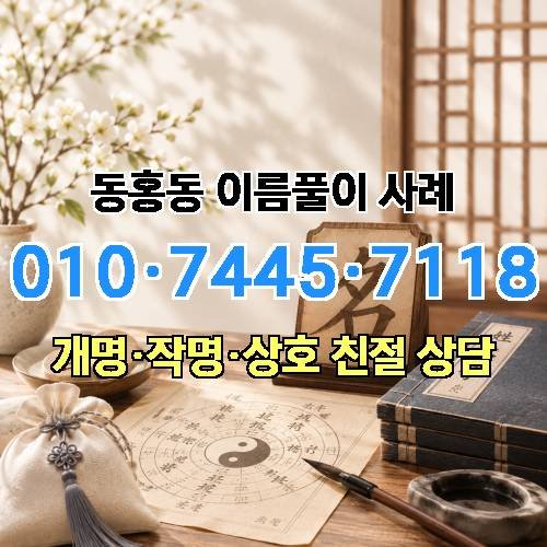 게시판 이미지 4292