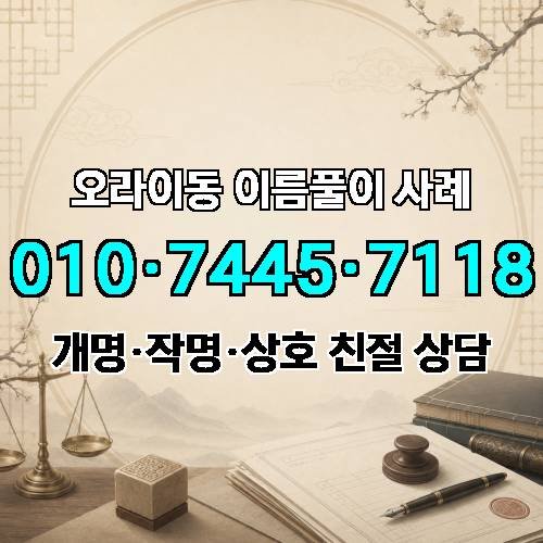 게시판 이미지 4338