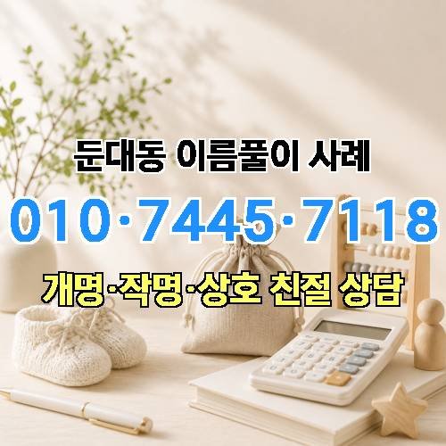 게시판 이미지 437