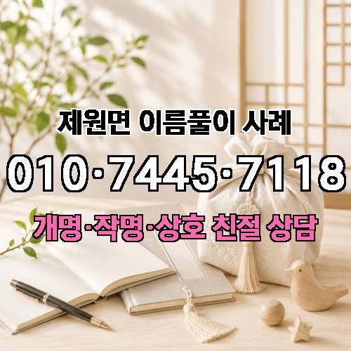 게시판 이미지 4414