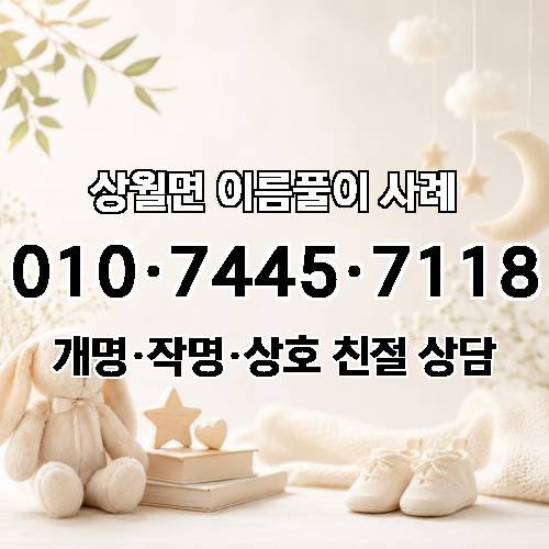 게시판 이미지 4432
