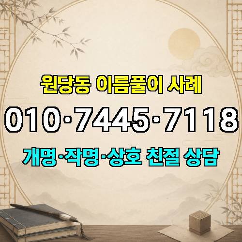 게시판 이미지 4459