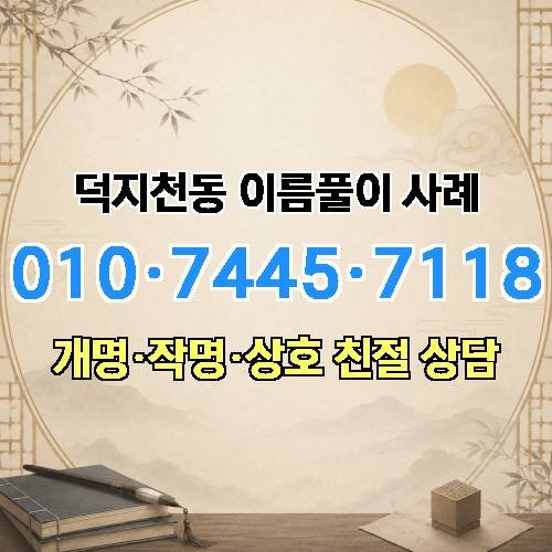 게시판 이미지 4508