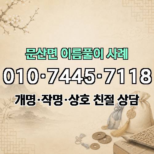게시판 이미지 4533