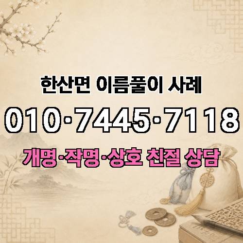 게시판 이미지 4541