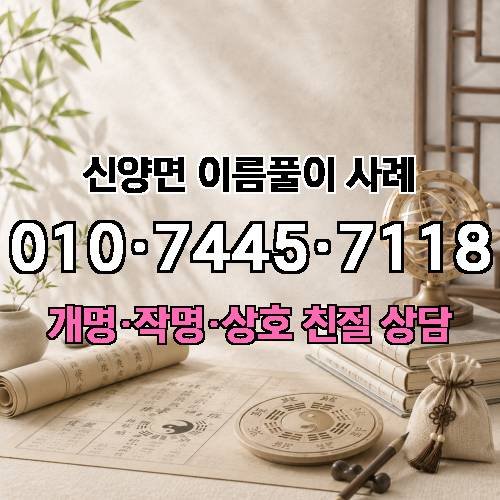 게시판 이미지 4583