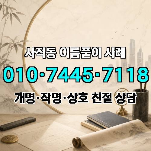 게시판 이미지 4600