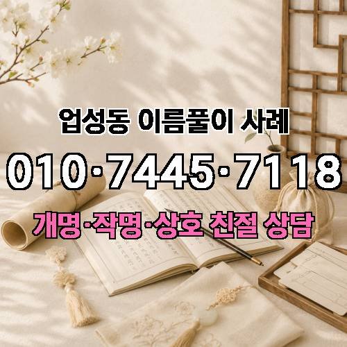 게시판 이미지 4628