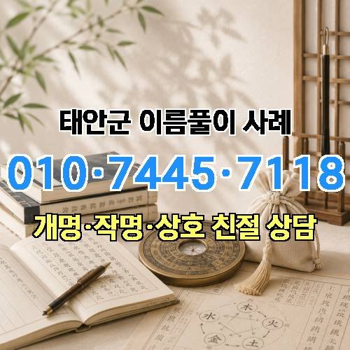 게시판 이미지 4644
