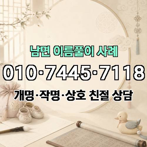 게시판 이미지 4647