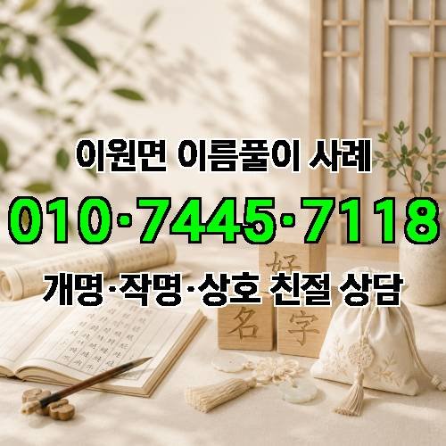 게시판 이미지 4651