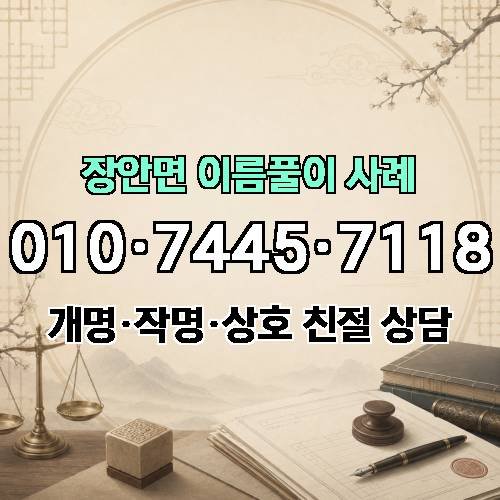 게시판 이미지 4695