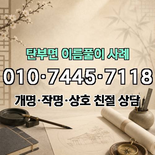 게시판 이미지 4696