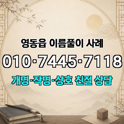 게시판 이미지 4705