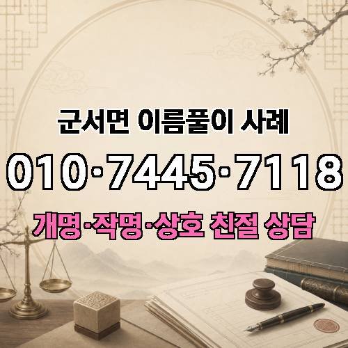 게시판 이미지 4713