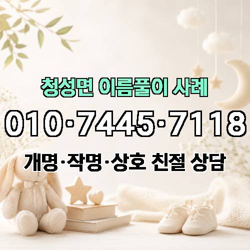 게시판 이미지 4720