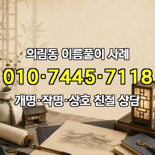 게시판 이미지 4756