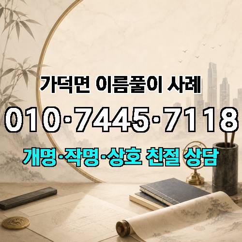 게시판 이미지 4779