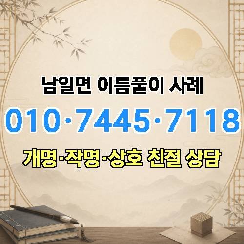 게시판 이미지 4781