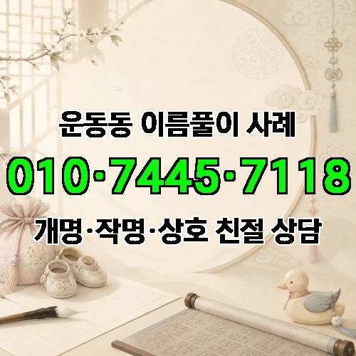 게시판 이미지 4800