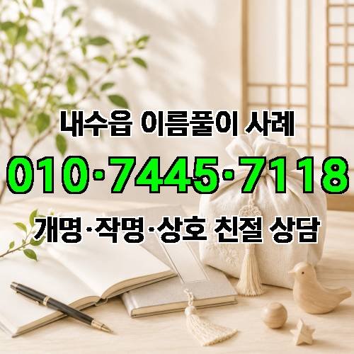 게시판 이미지 4822