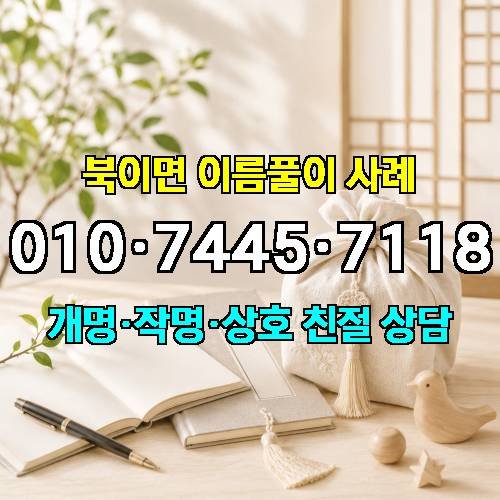 게시판 이미지 4823