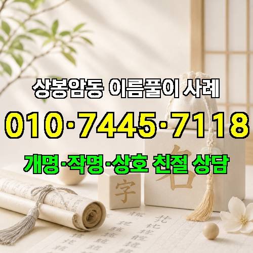 게시판 이미지 483