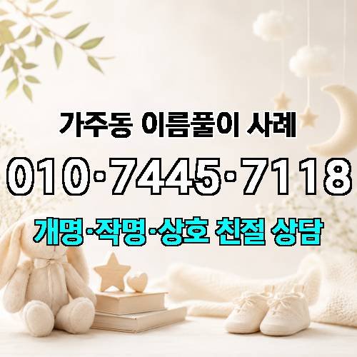 게시판 이미지 4873