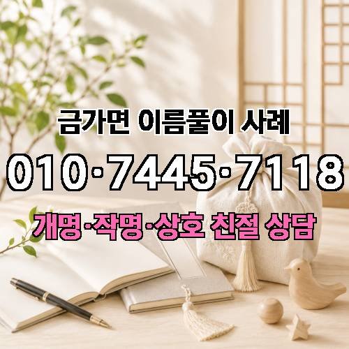 게시판 이미지 4875