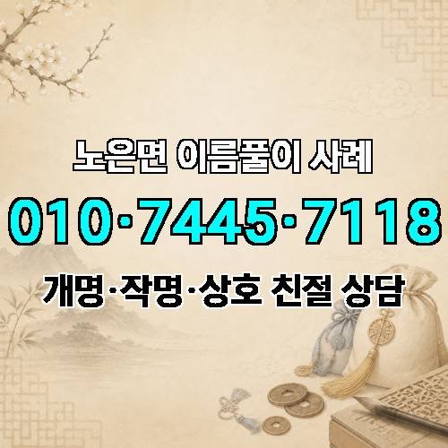 게시판 이미지 4877