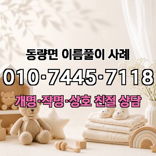 게시판 이미지 4881
