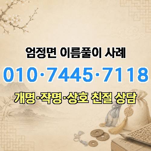게시판 이미지 4896