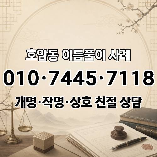 게시판 이미지 4911