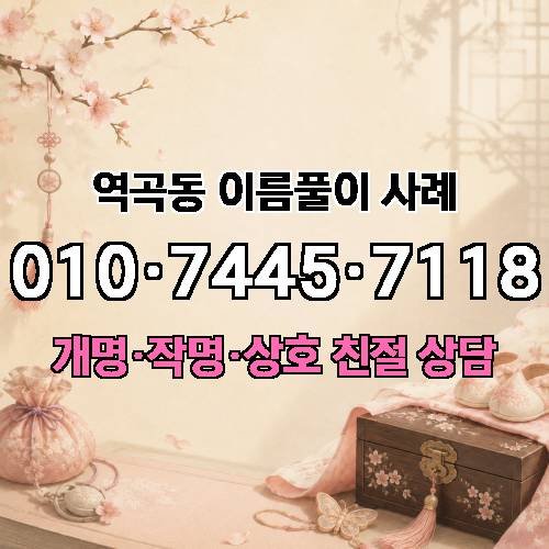 게시판 이미지 515