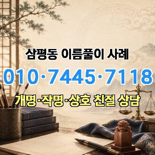 게시판 이미지 528
