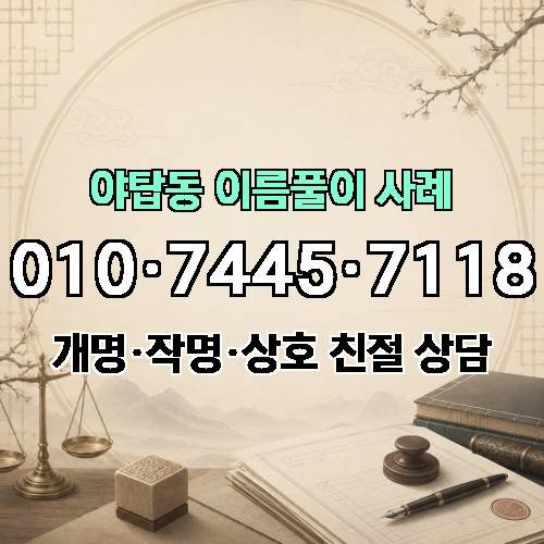 게시판 이미지 532