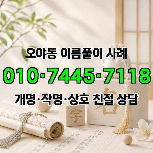 게시판 이미지 554