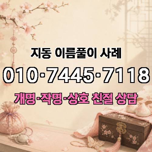게시판 이미지 620