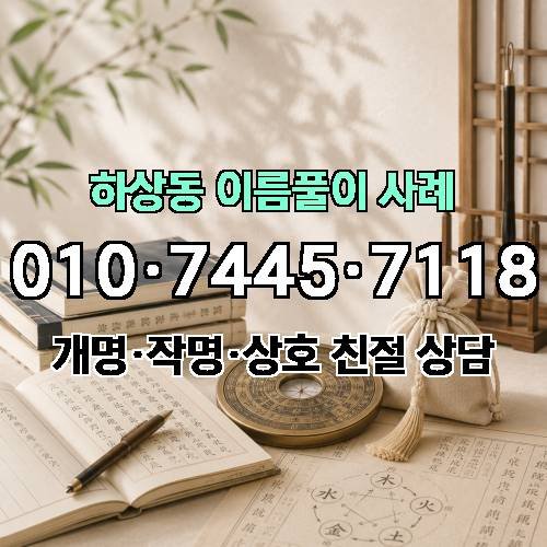 게시판 이미지 651
