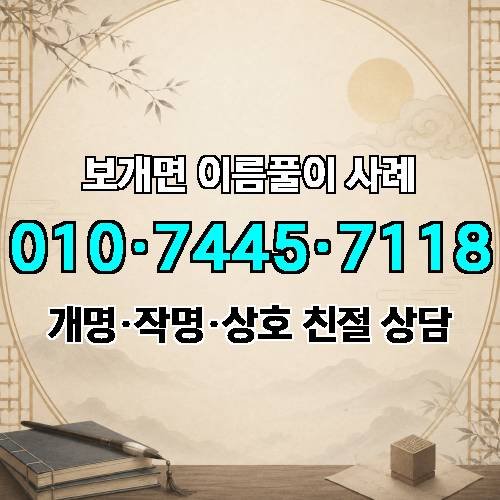 게시판 이미지 706