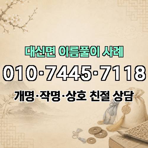 게시판 이미지 787