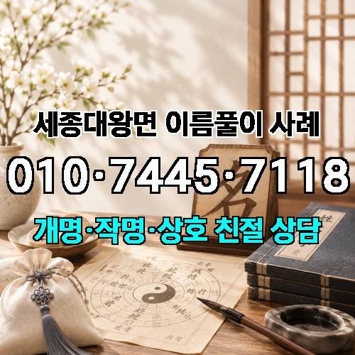 게시판 이미지 795