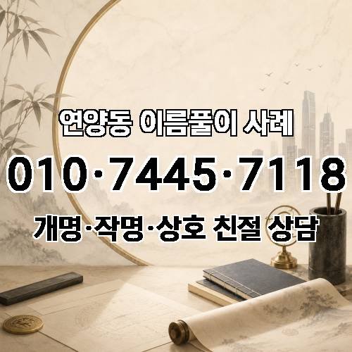 게시판 이미지 798