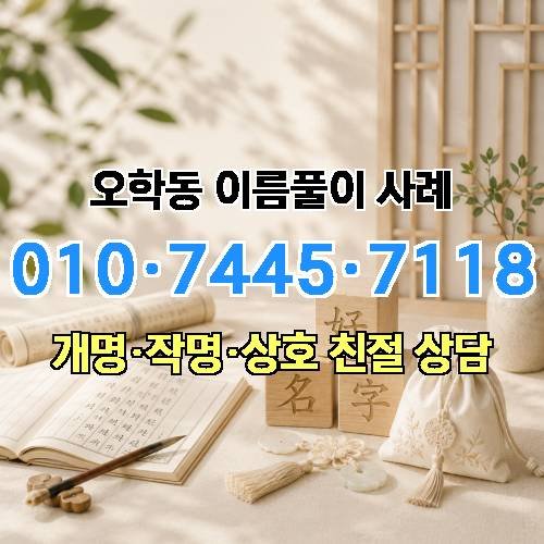 게시판 이미지 800